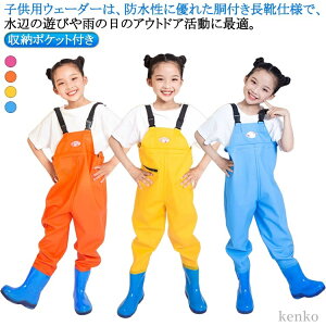 yz̎q tC `FXgnCEF[_[ EF[_[ j̎q EF[_[ Ct [|Pbgt h qp Cpc