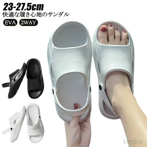 yzy  Ȃ i[X 2way ɂ Y T_ eva fB[X  T_ i[XV[Y  a@ Ōt