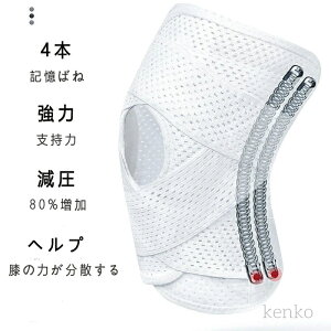 yzG Ep 傫 TCY X|[c  Ђ T|[^[ }WbNe[v jO }\ oXP o[ Y