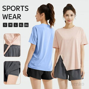 yzfB[X X|[cEFA t g[jOEFA ㉺Zbg  TVc n[tpc Ђ Vbgpc