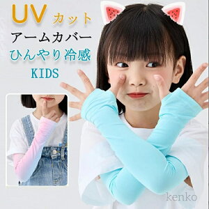 yzuv ⊴ Ђ LbY ΏĂȂIȒPO΍? A[Jo[ ێ  LbY  O[u  