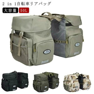yzin 1 ] AobO h ]ԗp TChobO 50L ] obO ^ pjAobO ˉH LAobO TCN