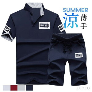 yzJWA  p X|[cEFA n[tpc  XEFbg StEFA  ㉺Zbg  Y