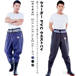 yzWA 傫TCY EGXgnC ȈՃEF[_[ qbvEF[_[ tC C  EF[_[ ނ CLbg t