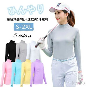 yzЂ ڐG⊴  StVc StEFA ėp Ci[Vc StCi[ nClbN tVc O΍