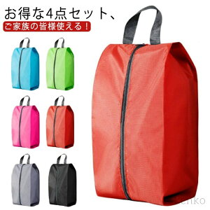 yzw 5_Zbg y l V[YobO Xj[J[ ̎q j̎q C C V[Y V[YP[X t@Xi[