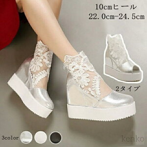 yzfB[X 10cmq[ EFbW\[ V[Y LoX JWA gC  r Xj[J[ Xb| fB[XC