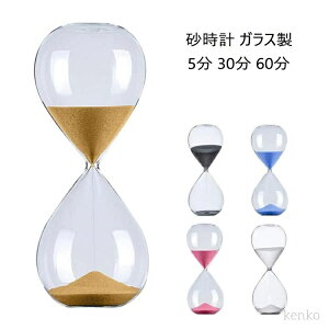 yzKX Th^C}[  ^C}[ CeA  Q rO CeA u v[g 5 30 60