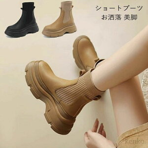 yz fB[X u[c \bNXu[c u[c V[g Xgb` ɂȂ u[c fB[X V[gu[c V[Y C