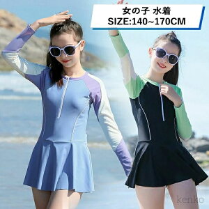 yzWjA  LbY   ̎q ̌^Jo[ XN[ XCEFA fC[X  ݂ qǂ  X|[cE