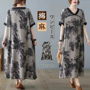 yzOs[X fB[X  Ȗ l  O }^jeB s[X ꂢ Rbg 傫TCY ̌^Jo