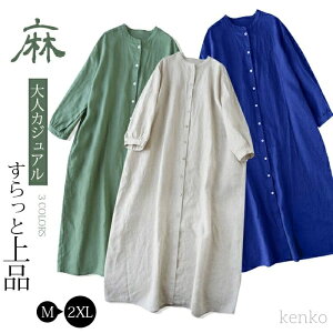 yzOs[X Ȗ fB[X ꂢ t    傫TCY K[[ _uK[[ Os[X O 