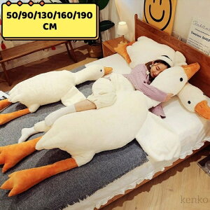 yz O 傫  NbV ܂ ܂ ӂӂ n  ˂ނ˂  LbY ߋ q 