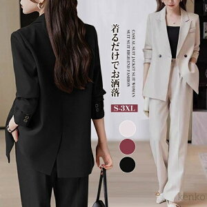 yzX[c fB[X pcX[c X[cZbg fB[XX[c rWlXX[c 傫TCY tH[} WPbg pc 2