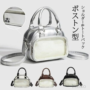 yz ɃobO V_[ ~j y t@Xi[ ʂ ʂ|[`  2WAY g[g g[gobO V_[obO