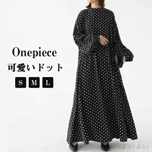 yz H~ fB[X ꂢ hbg }LVs[X s[X  AC tH }LV s[X rbOVG