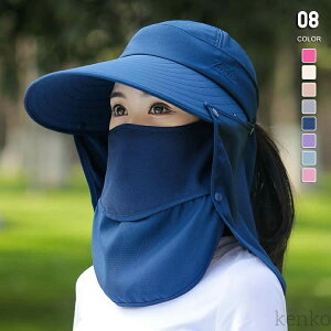 yzUVJbg ⊴ }XN  fB[X ΍L lbNJo[ AEghA bVK[h X|[c  ڐG tFCX }XN