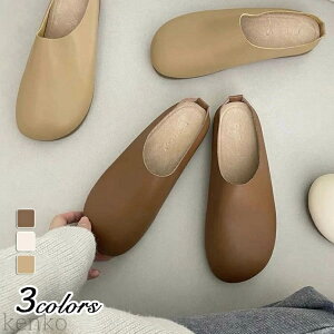 【送料無料】サンダル レディース 春 夏 秋 フラットシューズ カジュアル 軽量 スリッパサンダル スリッパ おしゃれ 可愛い