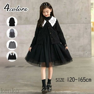 yz̎q q ǂ LbY t H ~ AE^[ LbY xr[ q LbY LbYAE^[ yʃAE^[ y HD HD