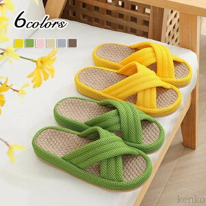 yz[V[Y 􂦂     qp ~p ėp gїp fB[X Y [Xbp