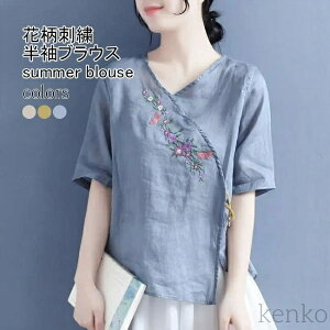 yz fB[X hJ uEX VlbN  30 40 50 g uEX  hJuEX GXjbN T}[u