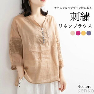 yzl uEX hJ fB[X   n Rbg l ܕuEX VlbN i` D GKg i