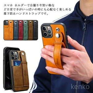 yzh~xg U[ iphone12Jo[ oht xg v w J[h[ X^h@\ Xgbvt iphone13P[X P[X mini iphone13