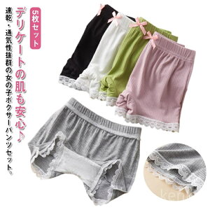 yzLbY WjA 160cm w 140 130 120 110 150 5Zbg ct XJbv[X ̎q ʋC Nb`2d u qp 5Zbg Ci[ LbY V[c  V[gp