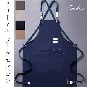 �y���������z�J�t�F���X�g���� �t�H�[�}�� ��Ɨp �����₷�� ���� �����O�� �J�t�F �Ǝ� �d�� �J�t�F�G�v���� �ۈ�m �j�����p �����Y �[�X