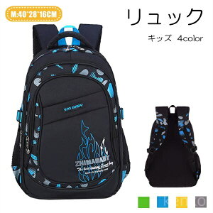 yzM:40*28*16CM 4FI j̎q ̎q qpbN `FXgxg obNpbN w ct q ʉbN bN