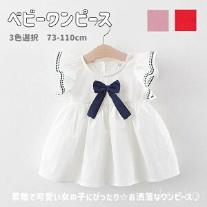 yz73-110cm m[X[u  JWA v[g Mtg oYj  i hX Ԃ  xr[s[X