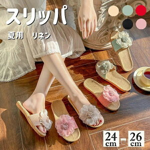 yz24-26cm s ֗p C ҍ ԕ VtH ̓ Qϓ qp p Ȃ  fB[X _炩 T_ 