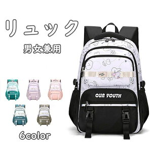 yzw fB[X w ̎q LbY   S y @\ [ ъԊwZ  s JWA obO ʊw