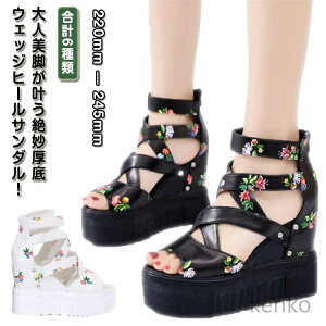 yzv[g Mtg l ~ ₷ T_ ҂ݏグ q[ g EFbW\[ q[ TCY