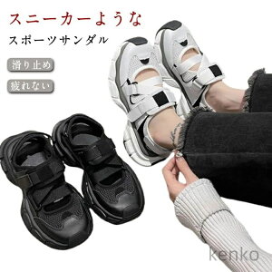 yzJWA r T_ Xj[J[ r[`T_ Ȃ X|T T_  ~ ₷ _