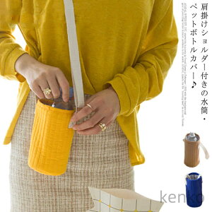 yz | 500ml {gJo[ XeXP[X ΂ߊ| y V_[ ybg{gJo[  Jo[ j̎q 400ml