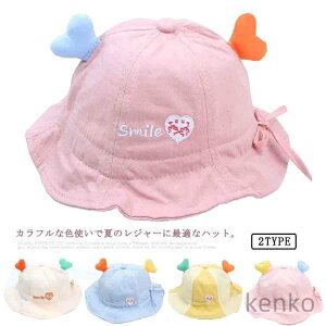 yz ΍L Ăh~ 悯 O΍ V Ăh~ 悯 Tt@nbg Tnbg j̎q ̎q  xr[ Xq