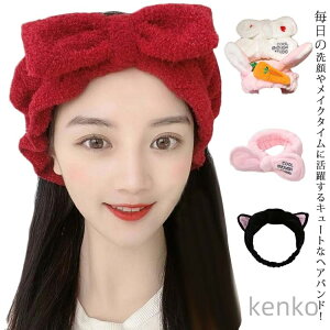 【送料無料】オル 吸水 タオル地 かわいい 髪 髪用 モコモコタオル おしゃれ お風呂上り ヘアターバン お風呂 レディース ヘアーバンド 18色