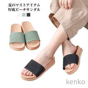 yzv[ C  C  x_Xbp n fB[X XbpT_ r[`T_ tbg\[ ĕ