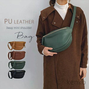 yz|  EGXg|[` EGXgobO xg fB[X | ΂ߊ|obO 3way V_[obO fB[X