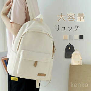 yz ꂢ y 킢 IV  l w e obNpbN n ʊwobO y bNTbN fB[X