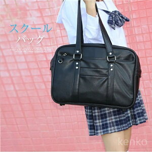 yzXgobO XN[{Xg y ΂߂ ʊw JK ʊw΂  e ʊwobO  w Z w XNo