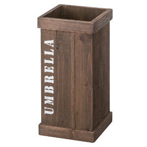 傘立て おしゃれ 天然木 木製 杉 北欧 屋外 アンブレラスタンド 傘立 玄関 玄関収納 ナチュラル アメリカン ガーデン アンティーク ヴィンテージ