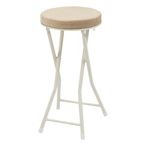 スツール ハイスツール フォールディング 折りたたみ 椅子 いす イス チェア 腰掛け おしゃれ シンプル アームレス 肘なし 背もたれなし コンパクト 北欧 隙間収納 ロック付き レッド イエロ