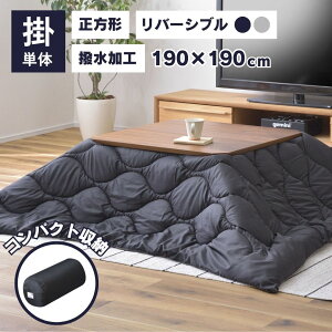 zc ` 190×190 h Vv  [obOt Lv AEghA o[Vu ^ ubN O[