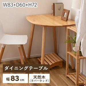 _CjOe[u RpNg Ǌ Ǖt ȃXy[X p Vv k ؐ VR ؍CeA i` 