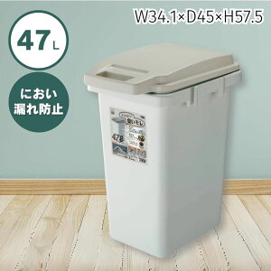 �S�~�� ������� �L�b�`�� 45���b�g�� ���� �t�^�t�� �_�X�g�{�b�N�X �ɂ����R��h�~ ������ ���ނ� �ɂ��� �h�~ �X���� �R���p�N�g �L�b�`�� ���r���O �p�b�L�� �k�� �V���v�� �z���C�g