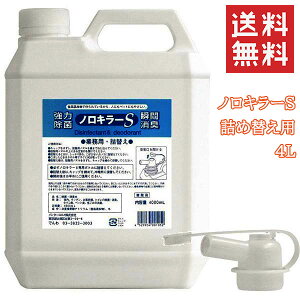 f_ { 200PPM mL[S uԏL  4L S̍ }XN Lې Ǒ΍ Xv[ lւp f_ECX΍ ۃXv[ lߑւ 玙 ct