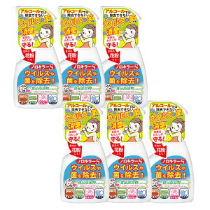 f_ mL[S 200PPM uԏL   400mL 6{Zbg S̍ }XN ECX΍ Xv[ ߋ  q 玙