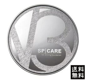 SPICARE V3 シャイニングファンデーション shining foundation 送料無料 スピケア 正規品 ファンデーション リフトアップ 美容 化粧品